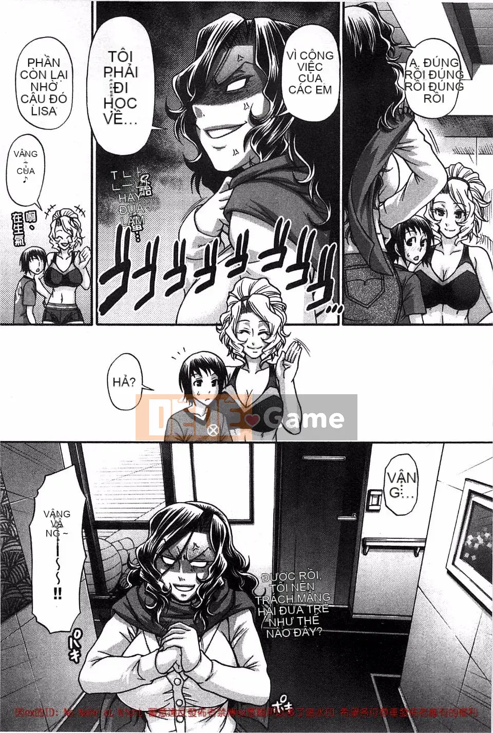 [Chiba Toshirou] Phân loại động vật