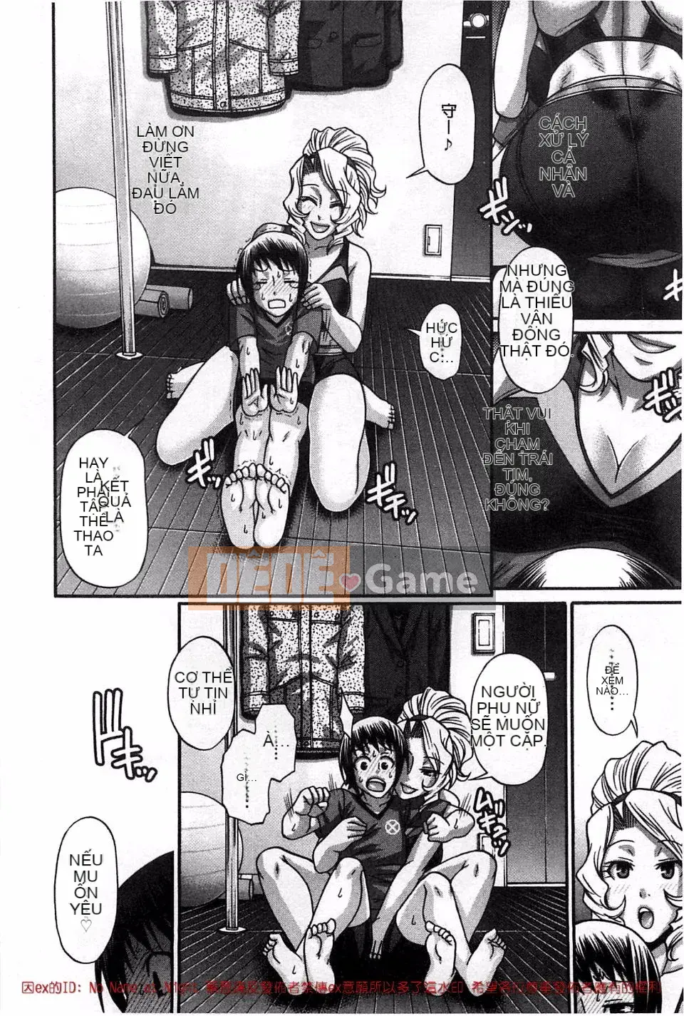 [Chiba Toshirou] Phân loại động vật