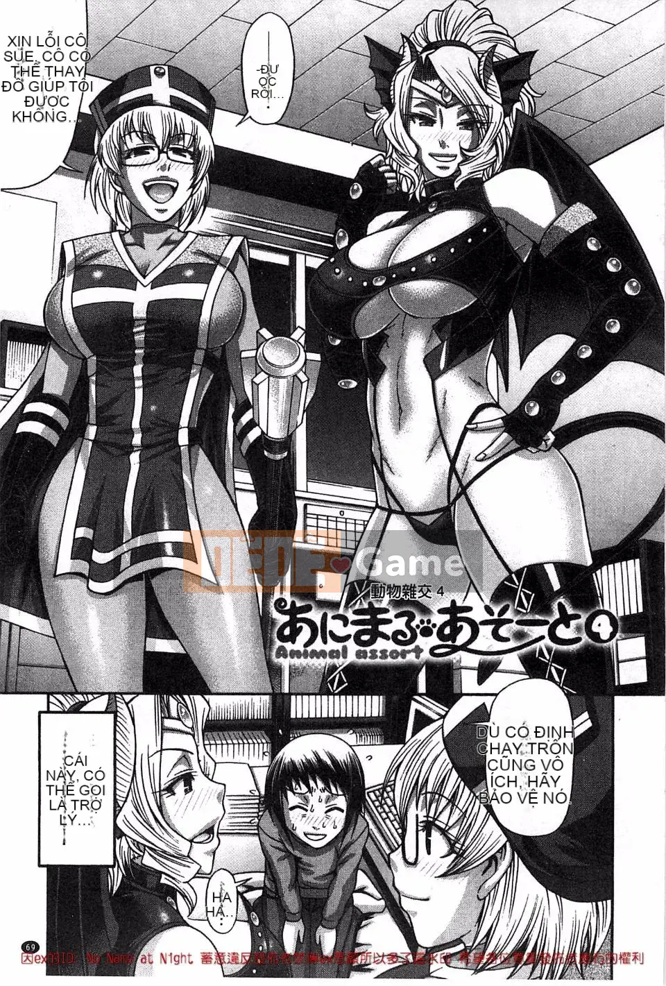 [Chiba Toshirou] Phân loại động vật