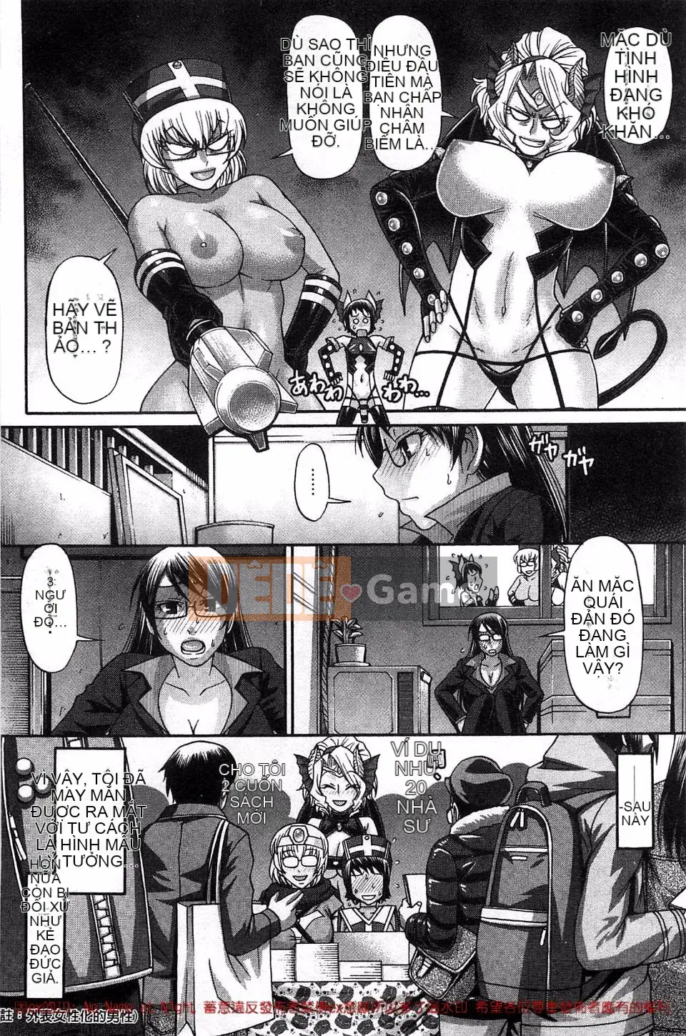 [Chiba Toshirou] Phân loại động vật