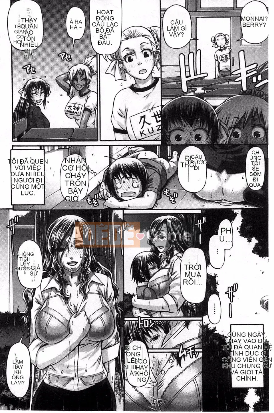 [Chiba Toshirou] Phân loại động vật