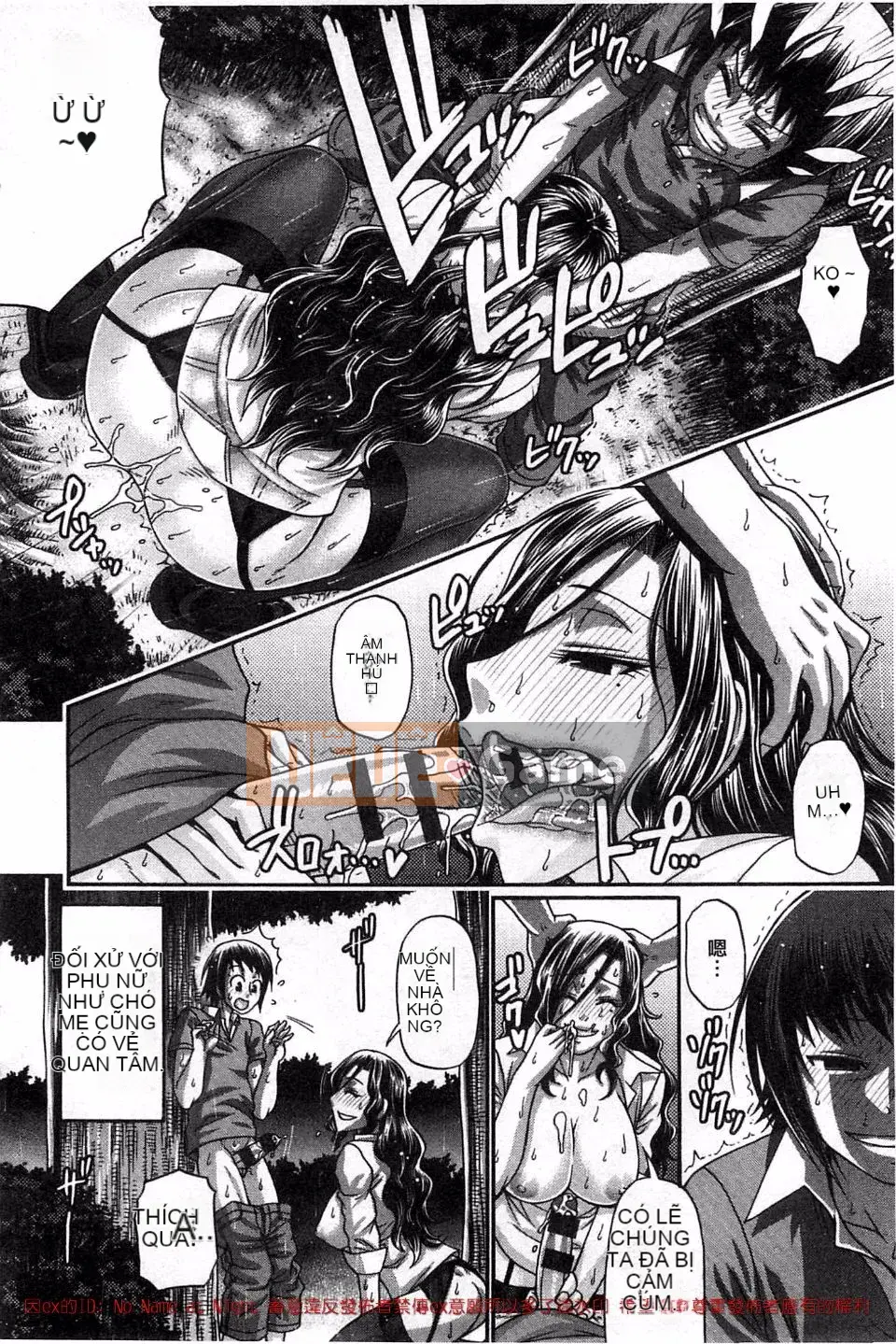 [Chiba Toshirou] Phân loại động vật