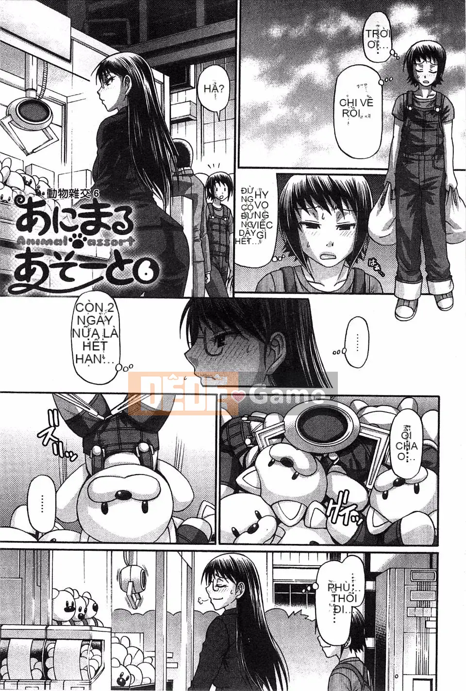 [Chiba Toshirou] Phân loại động vật