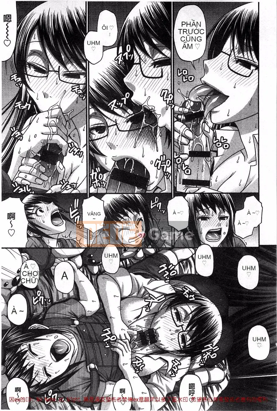 [Chiba Toshirou] Phân loại động vật