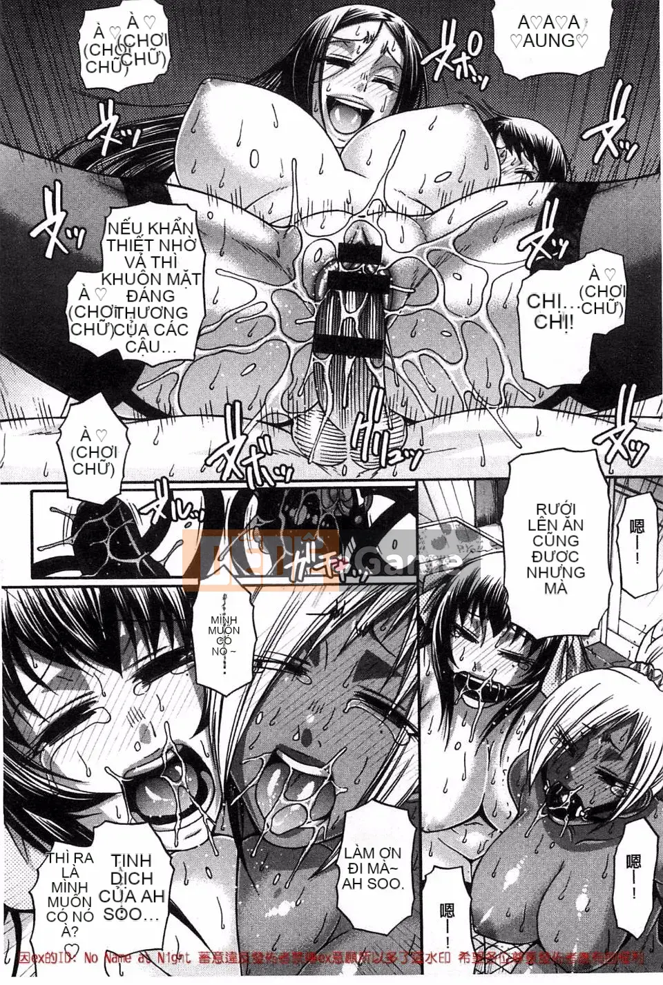 [Chiba Toshirou] Phân loại động vật