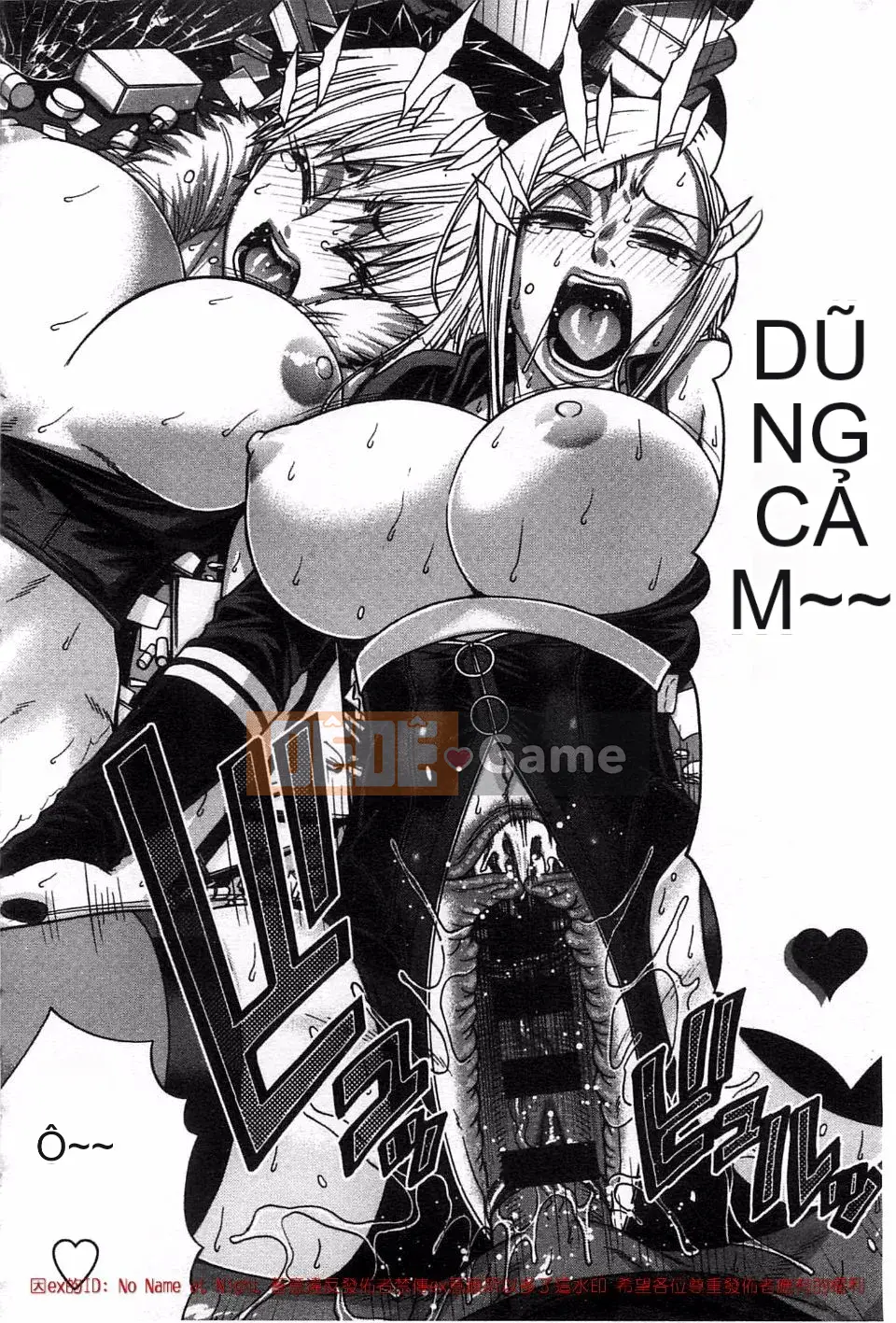 [Chiba Toshirou] Phân loại động vật