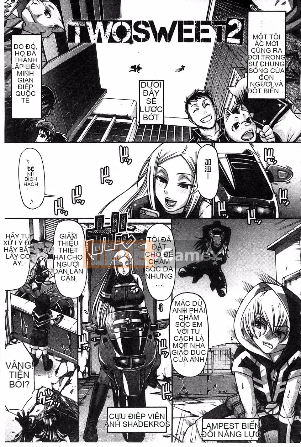 [Chiba Toshirou] Phân loại động vật