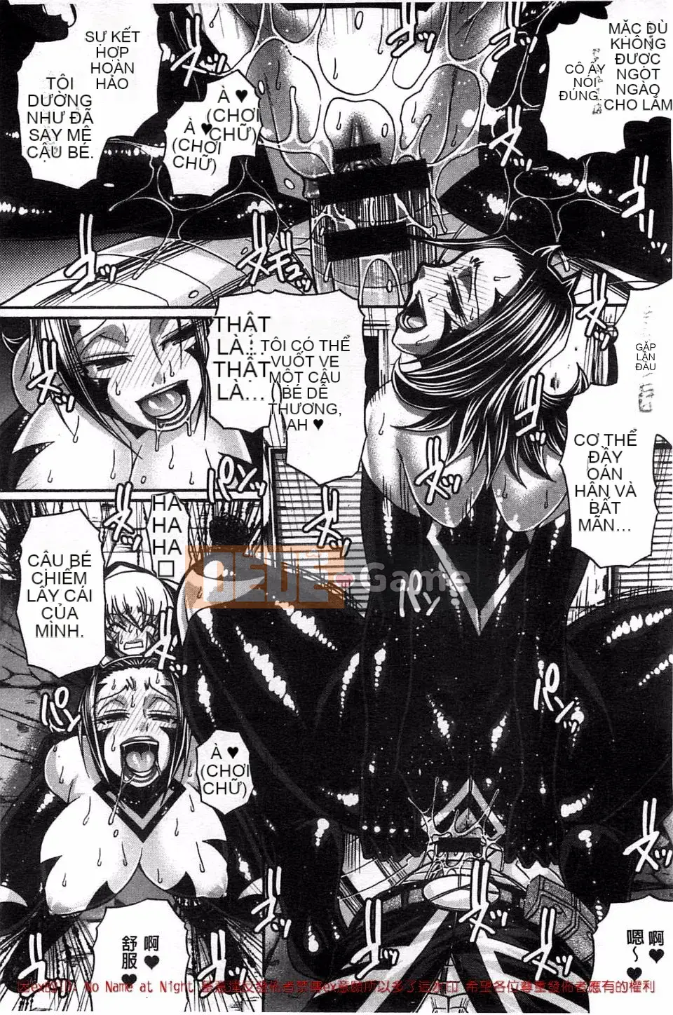 [Chiba Toshirou] Phân loại động vật