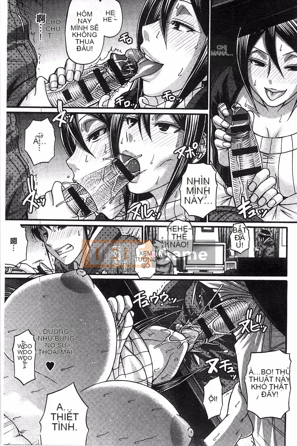 [Chiba Toshirou] Phân loại động vật