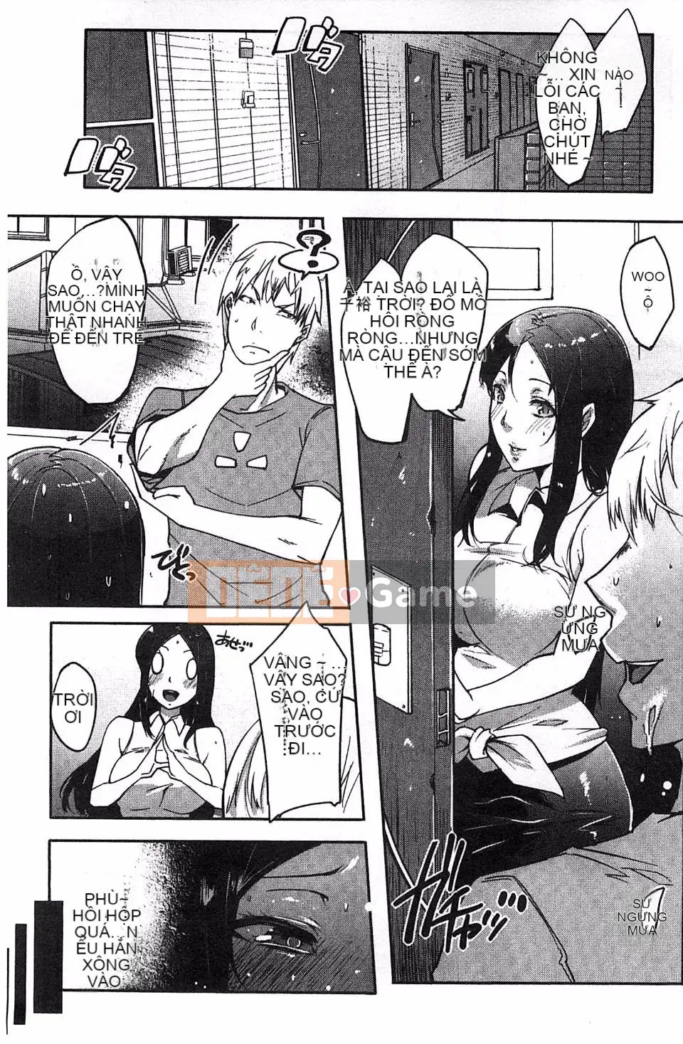 [Seboi] Xu hướng bí mật của tôi