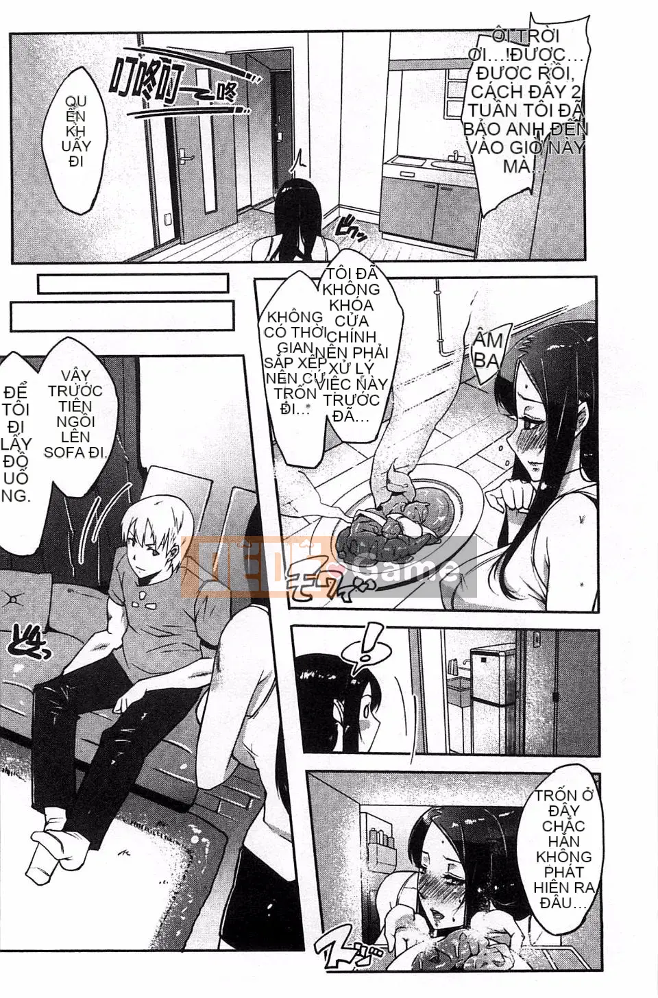 [Seboi] Xu hướng bí mật của tôi