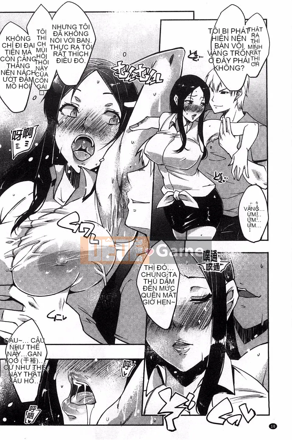 [Seboi] Xu hướng bí mật của tôi