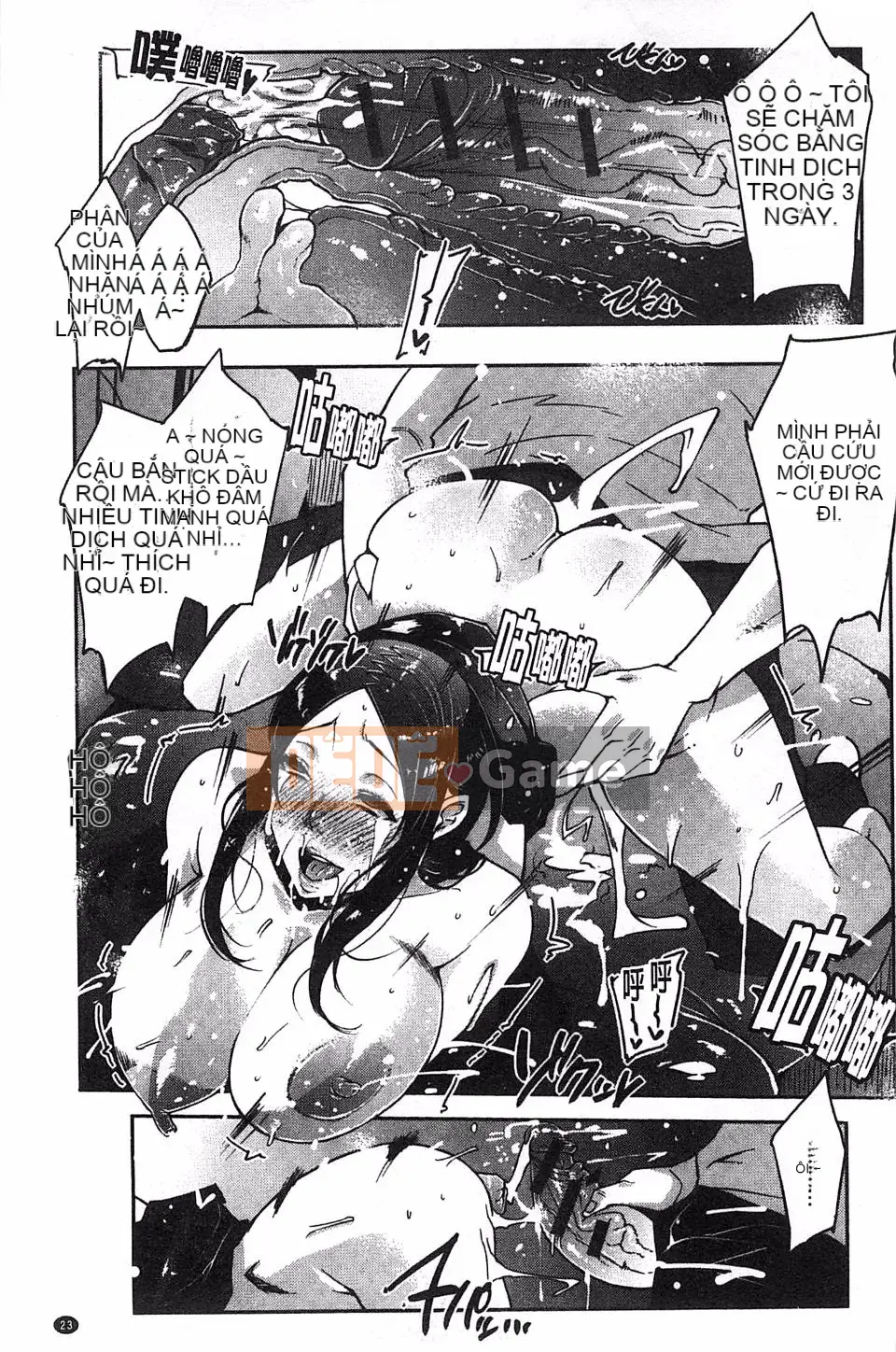 [Seboi] Xu hướng bí mật của tôi