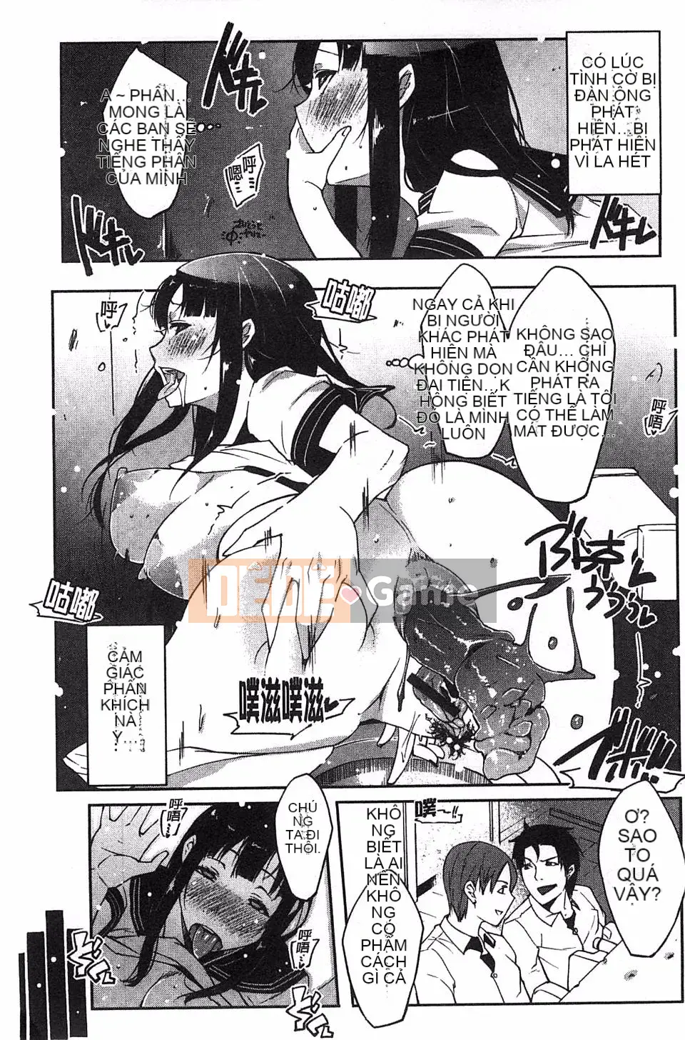 [Seboi] Xu hướng bí mật của tôi