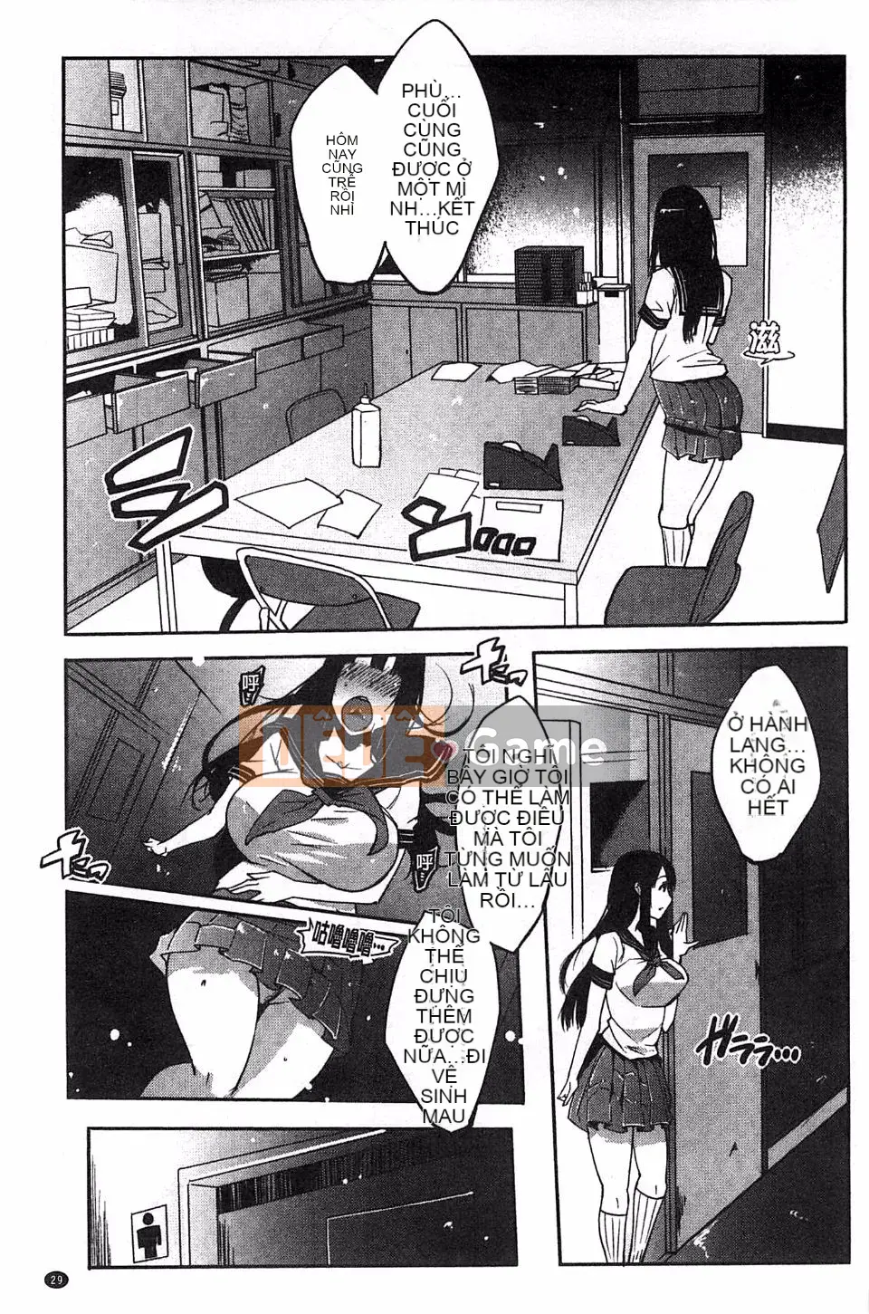 [Seboi] Xu hướng bí mật của tôi