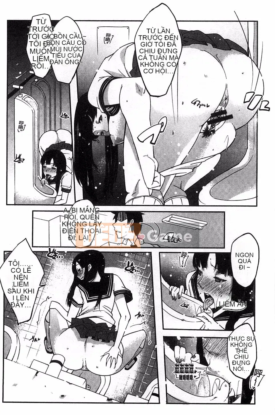 [Seboi] Xu hướng bí mật của tôi