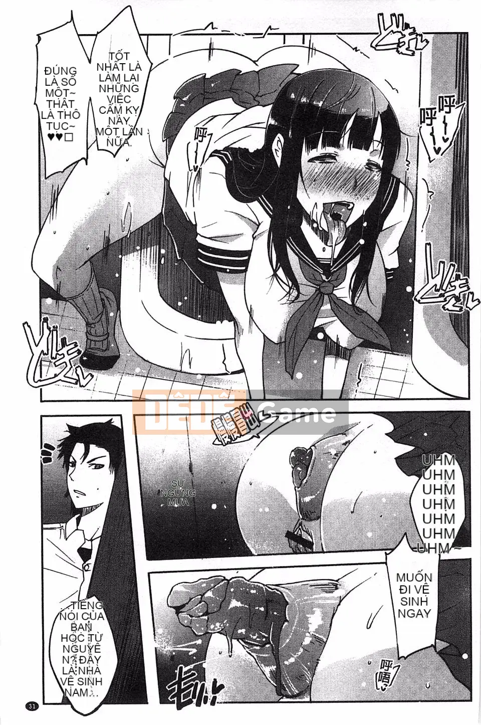 [Seboi] Xu hướng bí mật của tôi