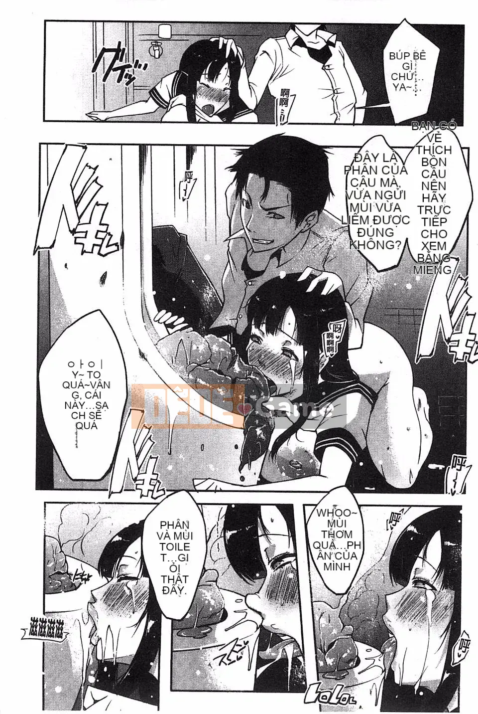 [Seboi] Xu hướng bí mật của tôi