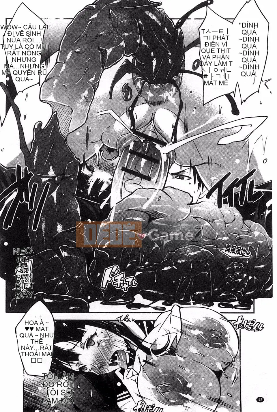 [Seboi] Xu hướng bí mật của tôi