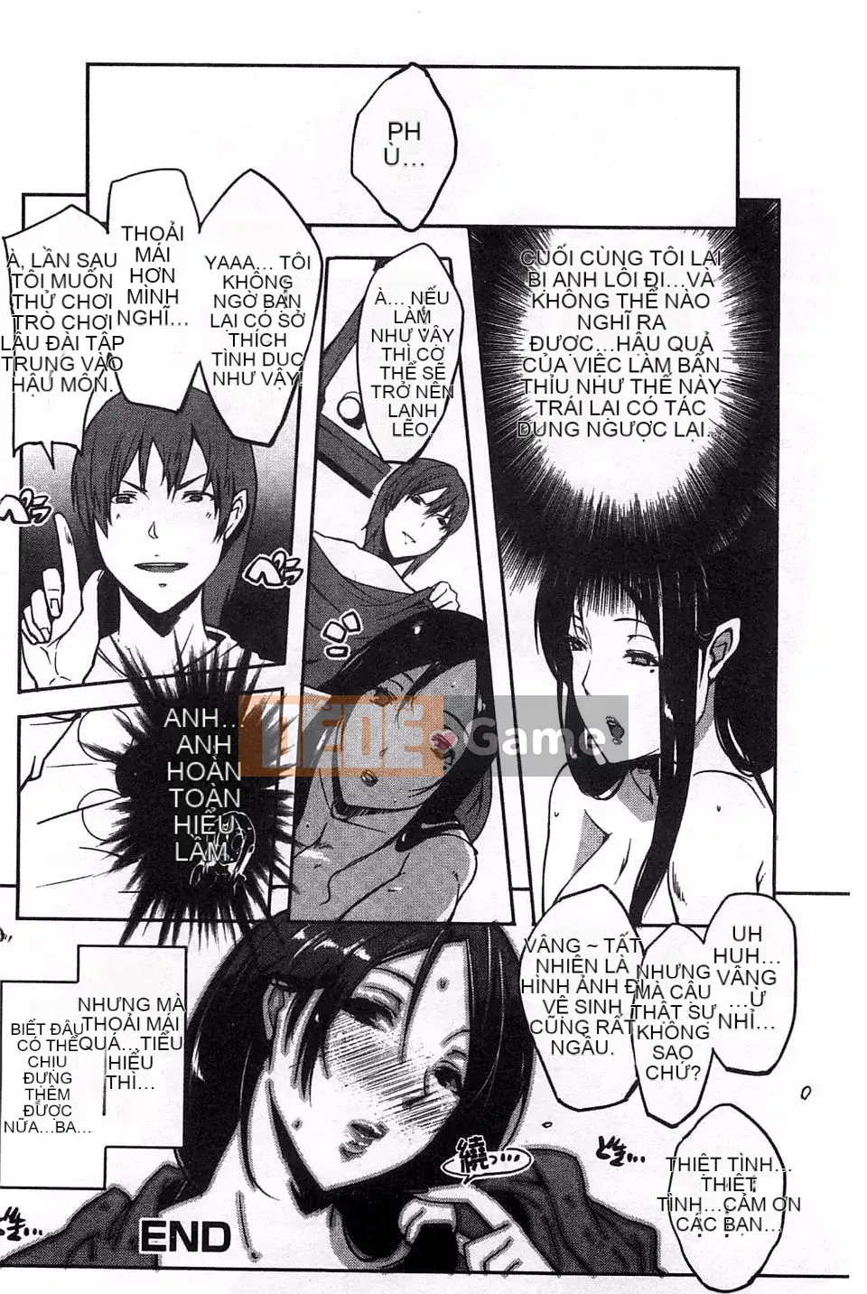 [Seboi] Xu hướng bí mật của tôi