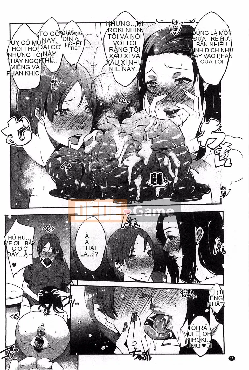 [Seboi] Xu hướng bí mật của tôi