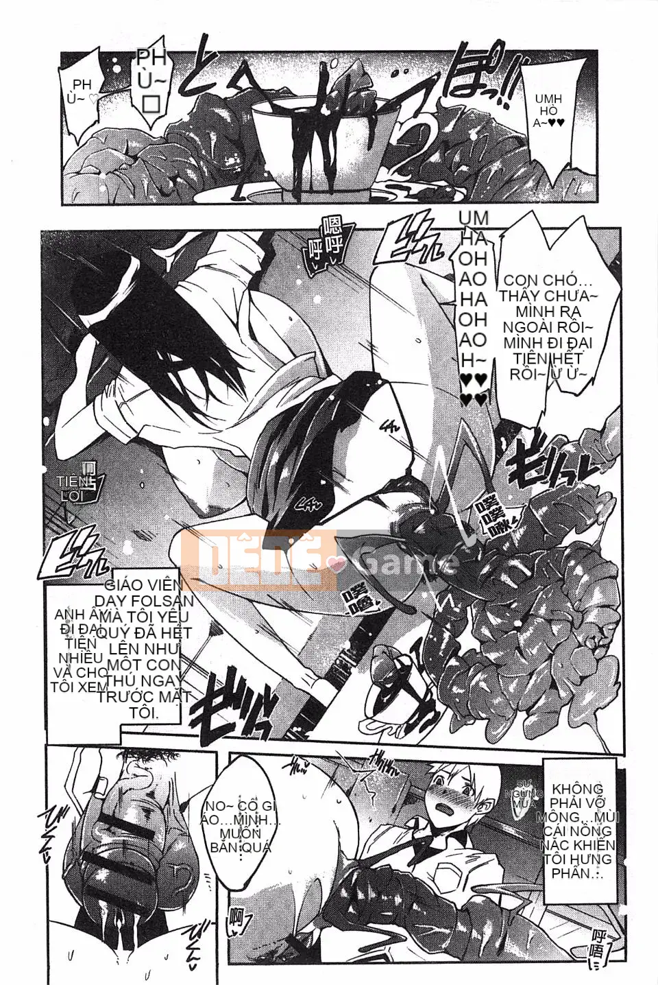 [Seboi] Xu hướng bí mật của tôi