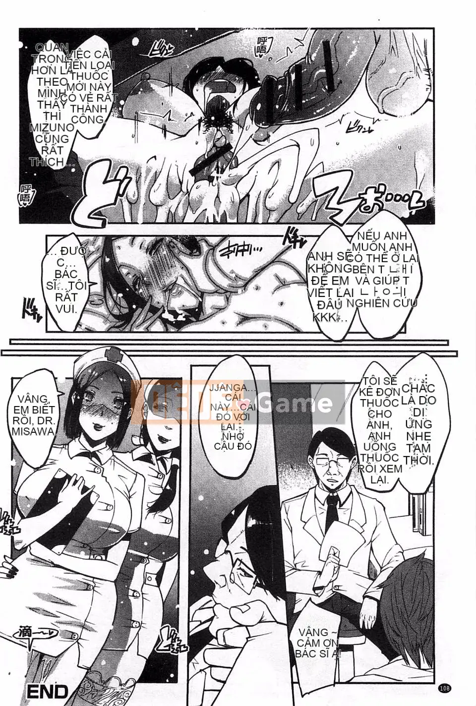 [Seboi] Xu hướng bí mật của tôi