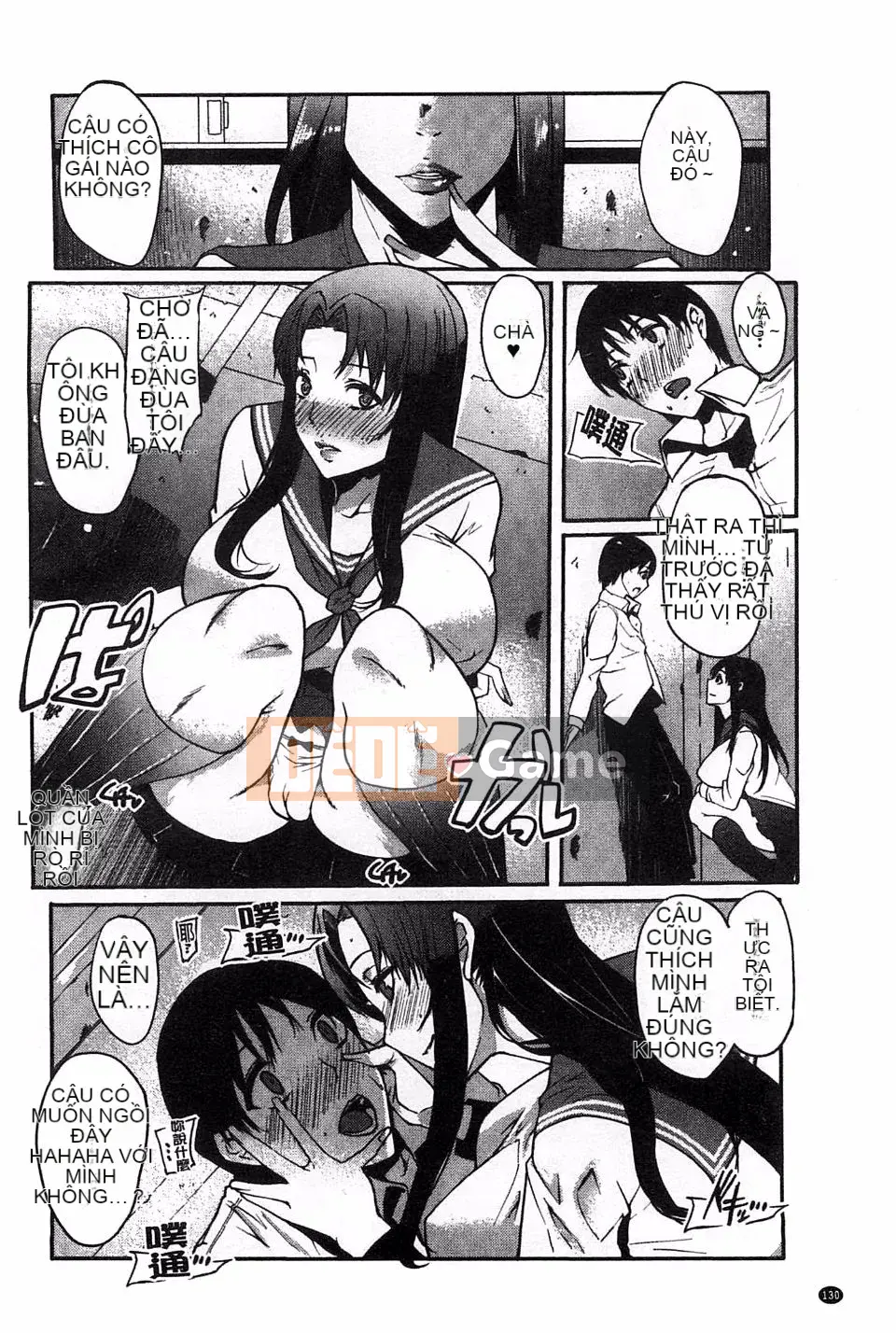 [Seboi] Xu hướng bí mật của tôi