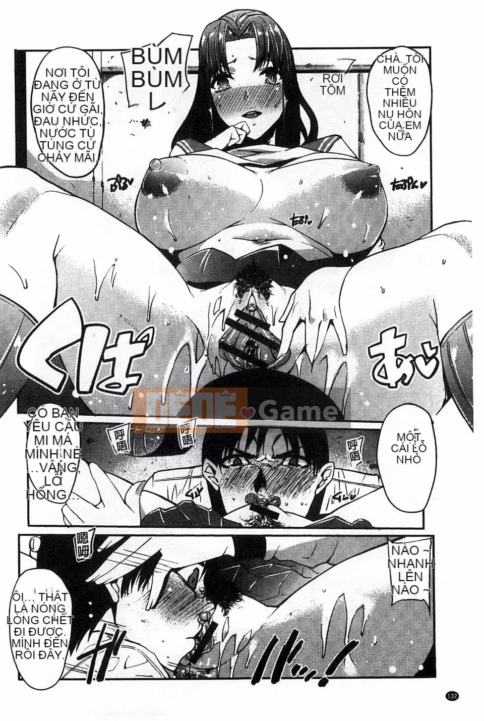 [Seboi] Xu hướng bí mật của tôi