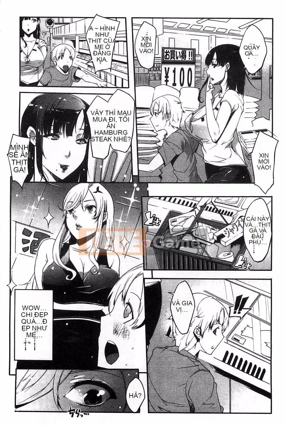 [Seboi] Xu hướng bí mật của tôi