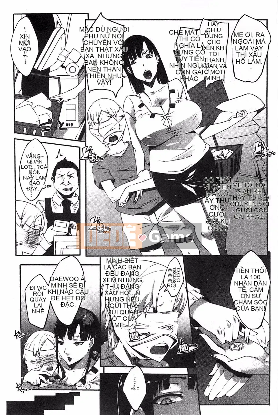 [Seboi] Xu hướng bí mật của tôi