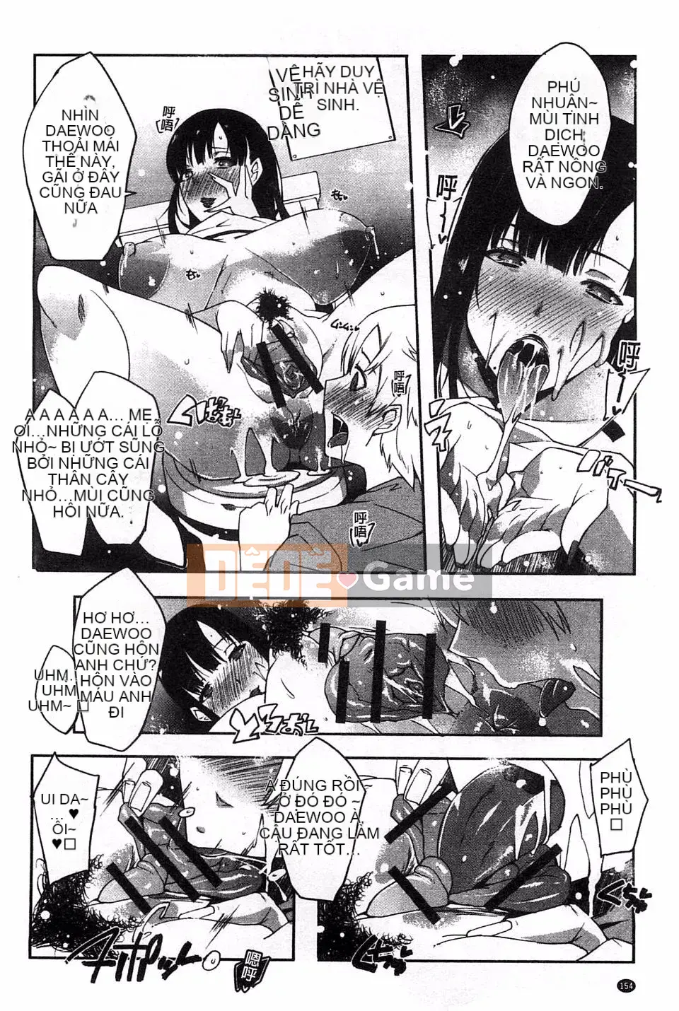 [Seboi] Xu hướng bí mật của tôi