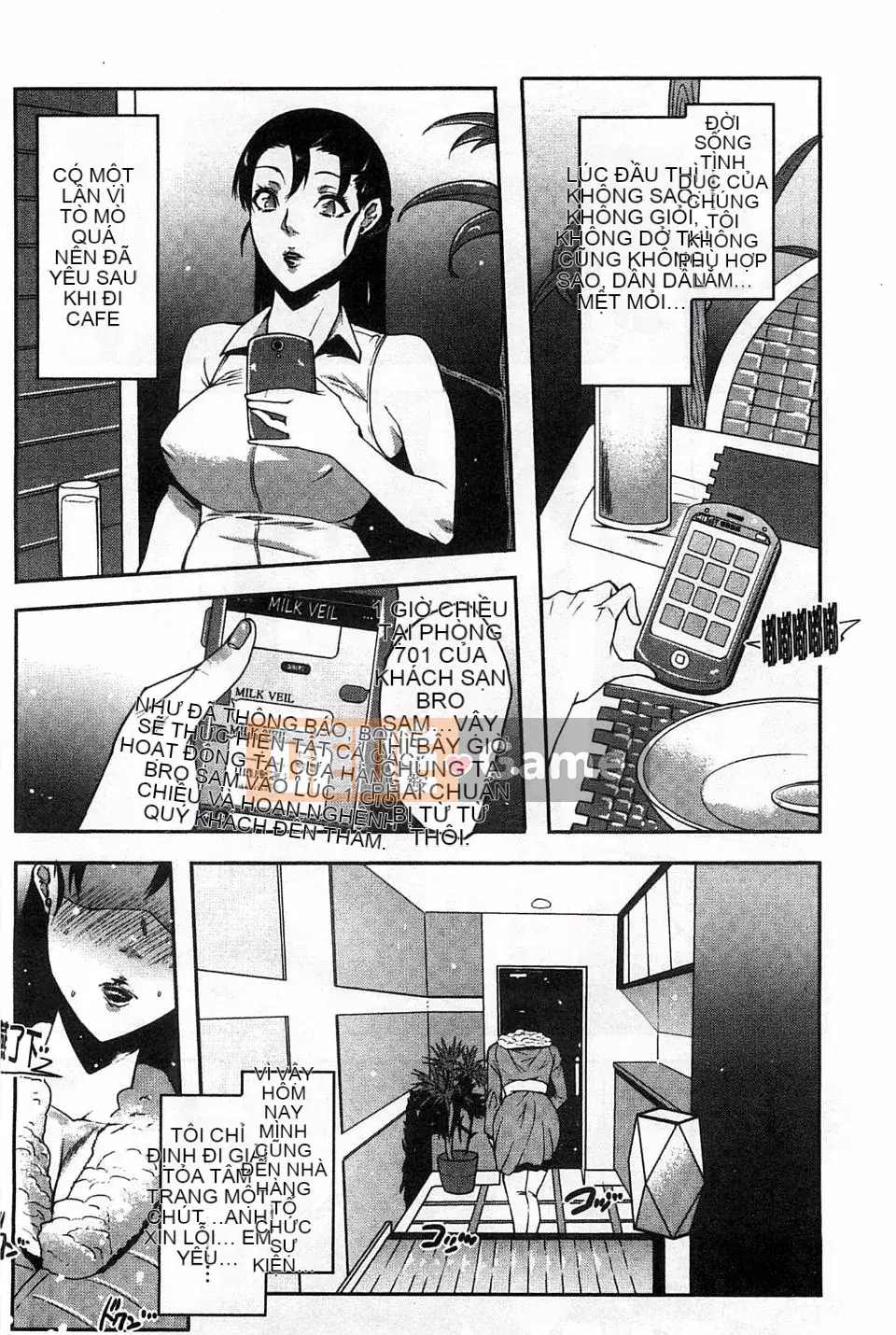 [Seboi] Xu hướng bí mật của tôi