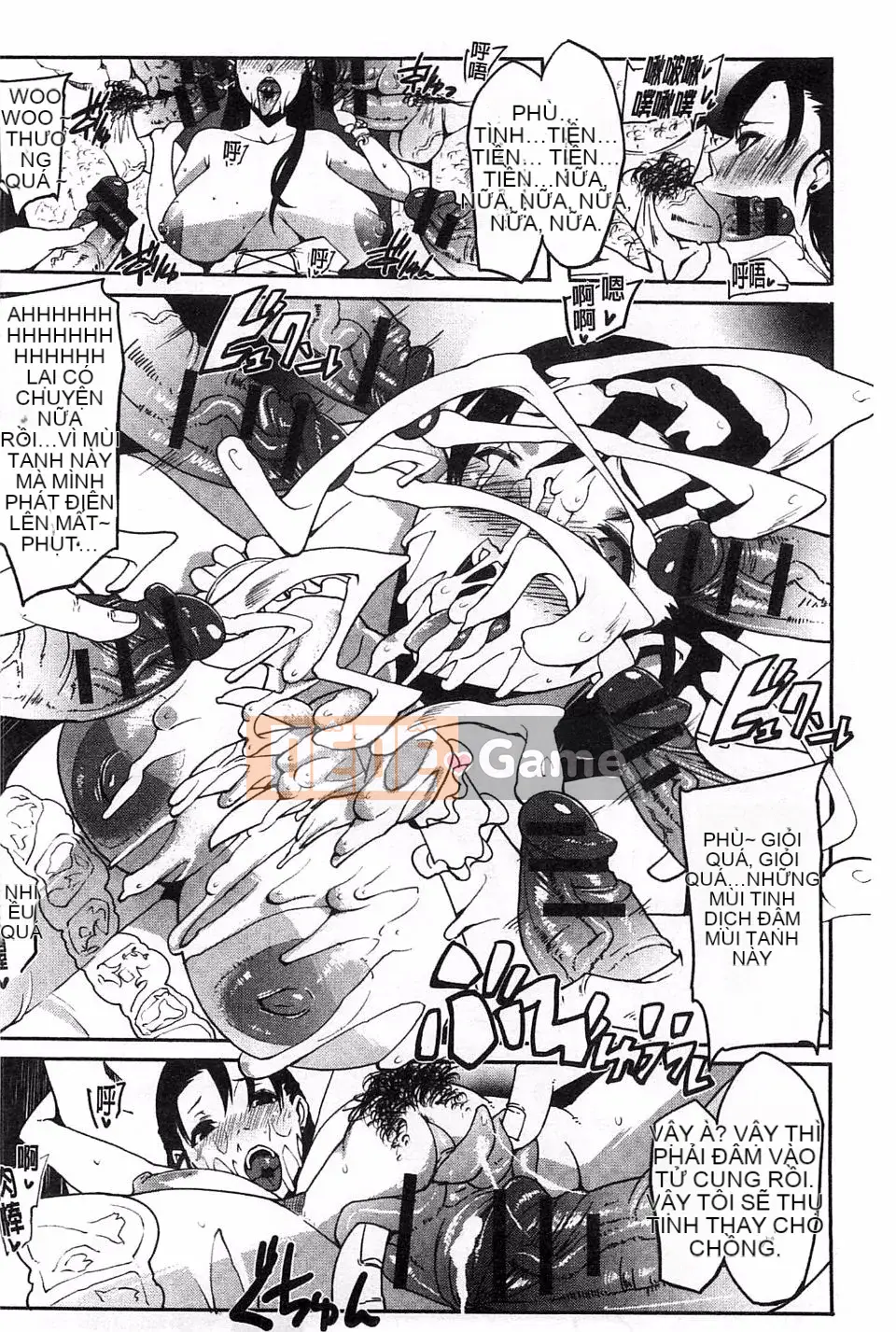 [Seboi] Xu hướng bí mật của tôi