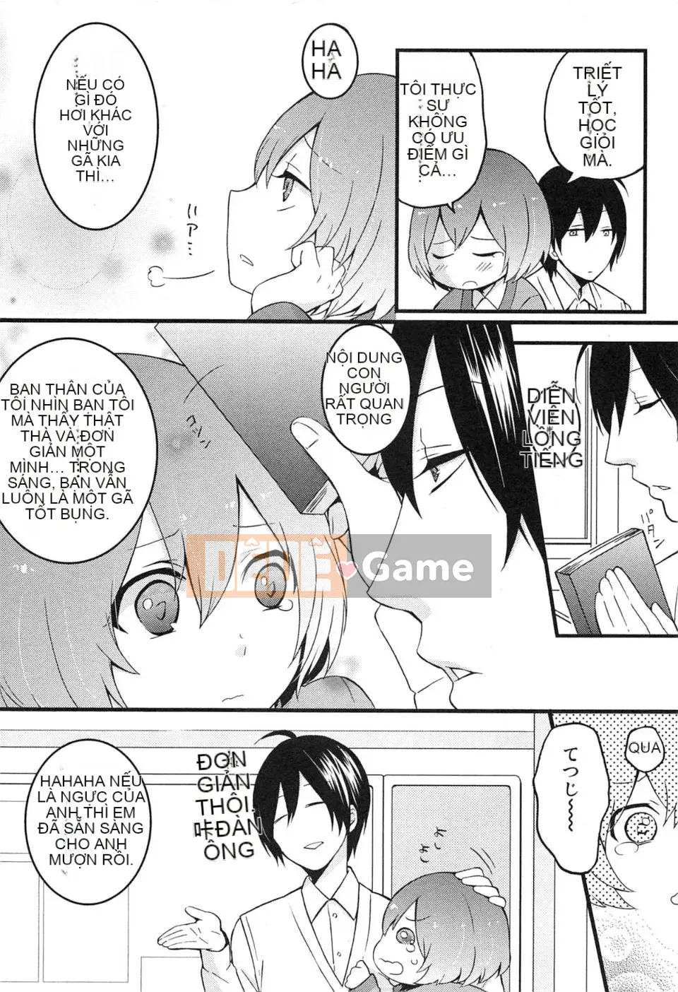 [Maria Nagata] Tôi đột nhiên trở thành một cô gái, tại sao bạn không xoa bóp ngực của tôi