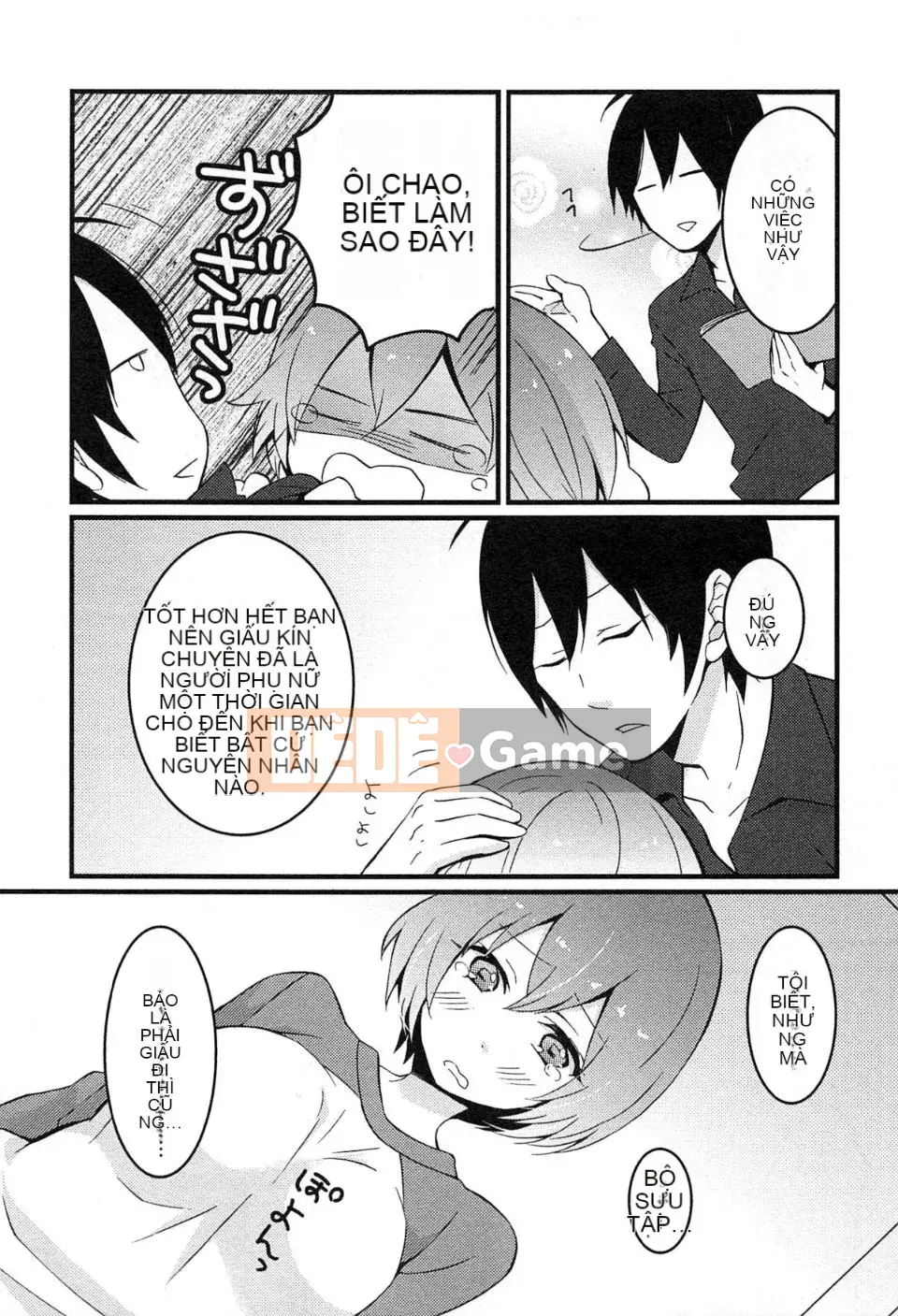 [Maria Nagata] Tôi đột nhiên trở thành một cô gái, tại sao bạn không xoa bóp ngực của tôi