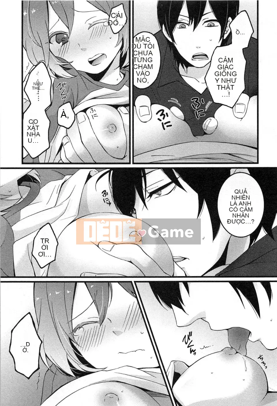 [Maria Nagata] Tôi đột nhiên trở thành một cô gái, tại sao bạn không xoa bóp ngực của tôi