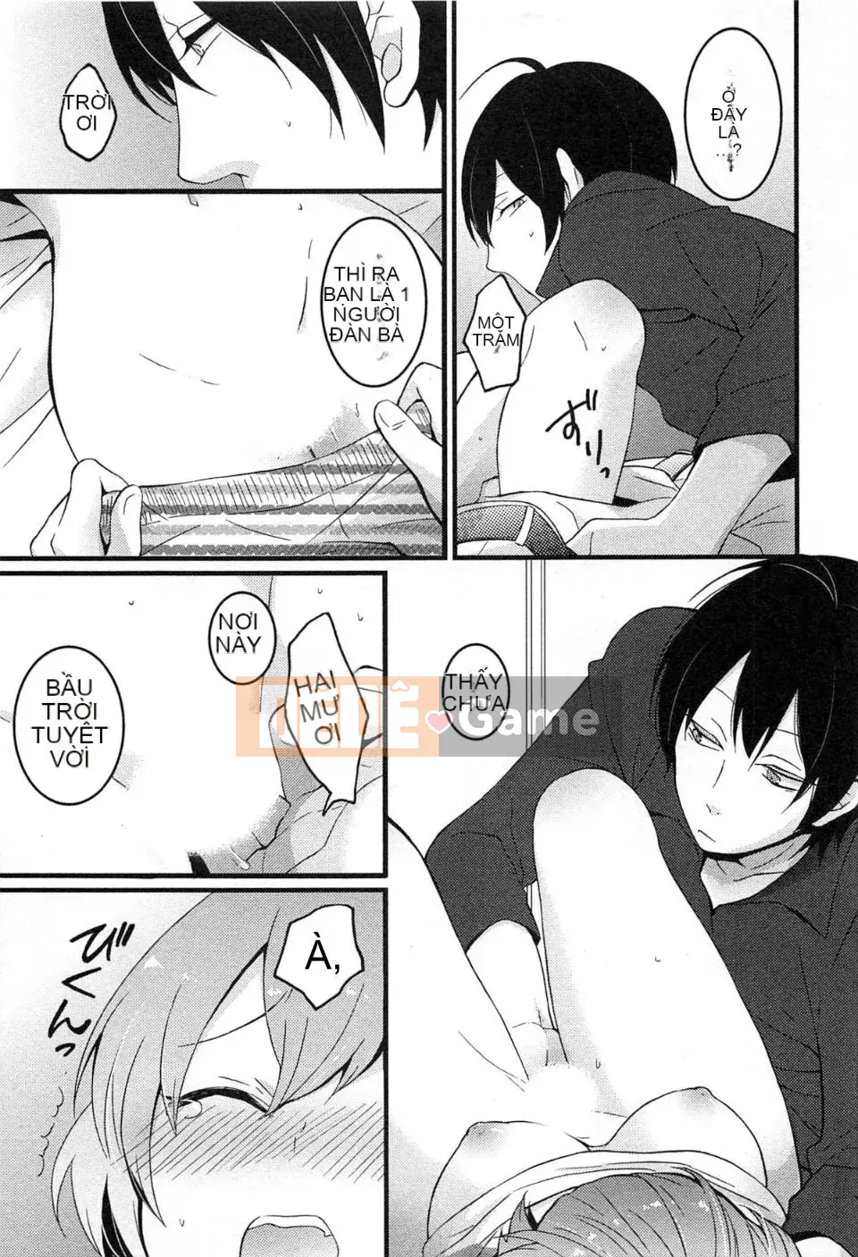 [Maria Nagata] Tôi đột nhiên trở thành một cô gái, tại sao bạn không xoa bóp ngực của tôi