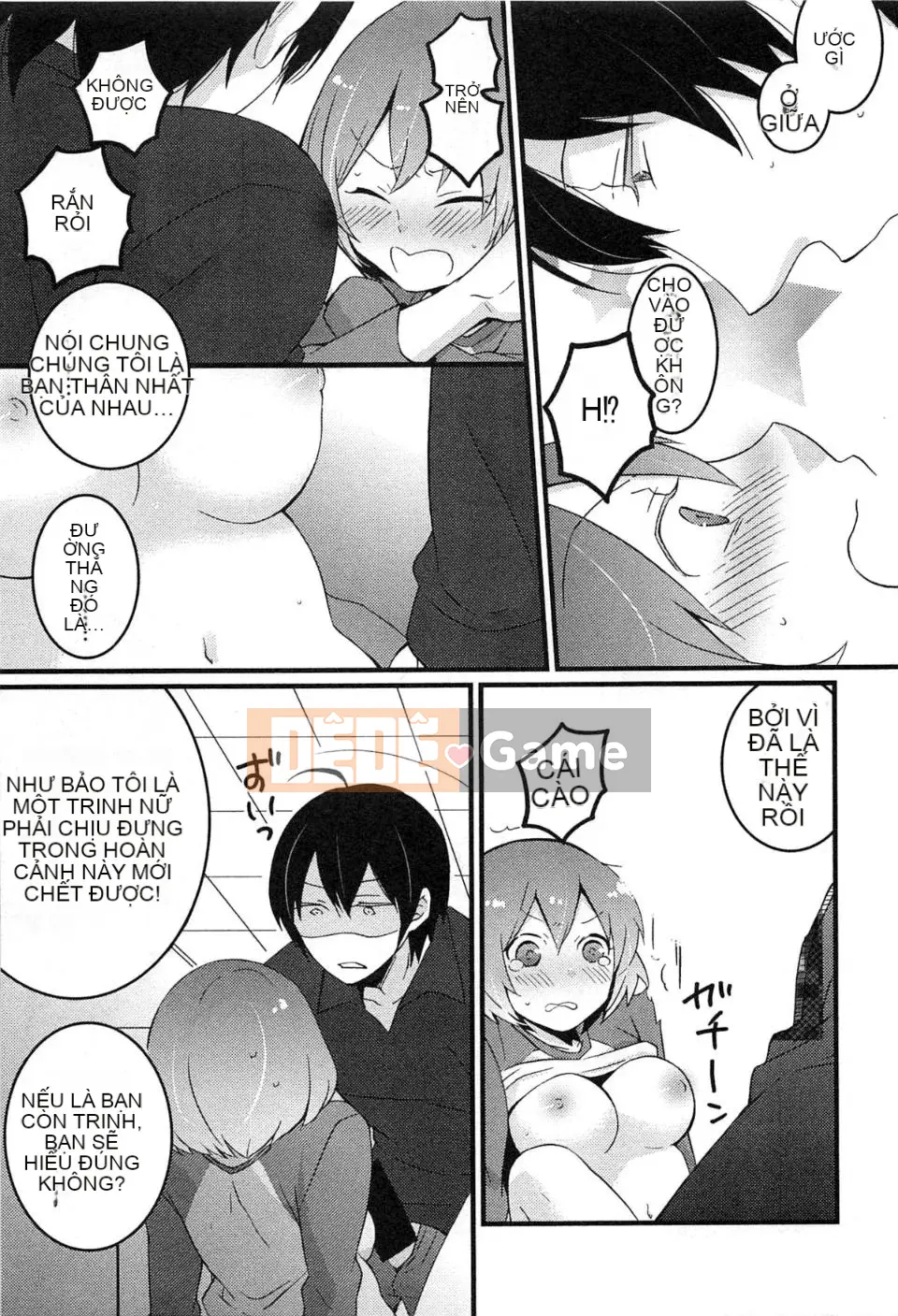 [Maria Nagata] Tôi đột nhiên trở thành một cô gái, tại sao bạn không xoa bóp ngực của tôi