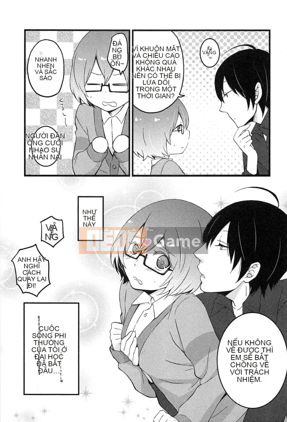 [Maria Nagata] Tôi đột nhiên trở thành một cô gái, tại sao bạn không xoa bóp ngực của tôi