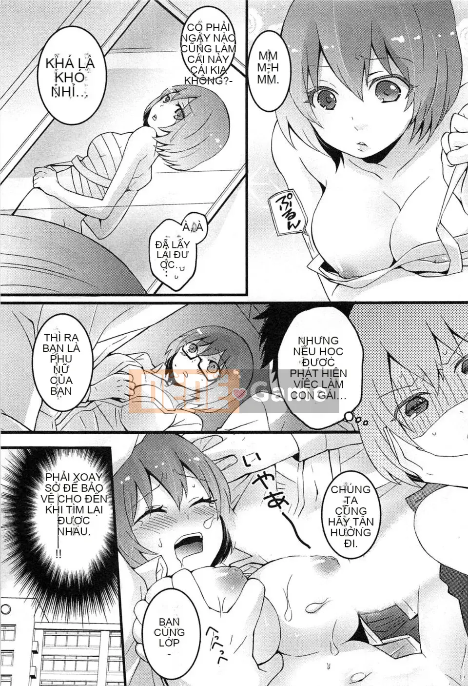 [Maria Nagata] Tôi đột nhiên trở thành một cô gái, tại sao bạn không xoa bóp ngực của tôi