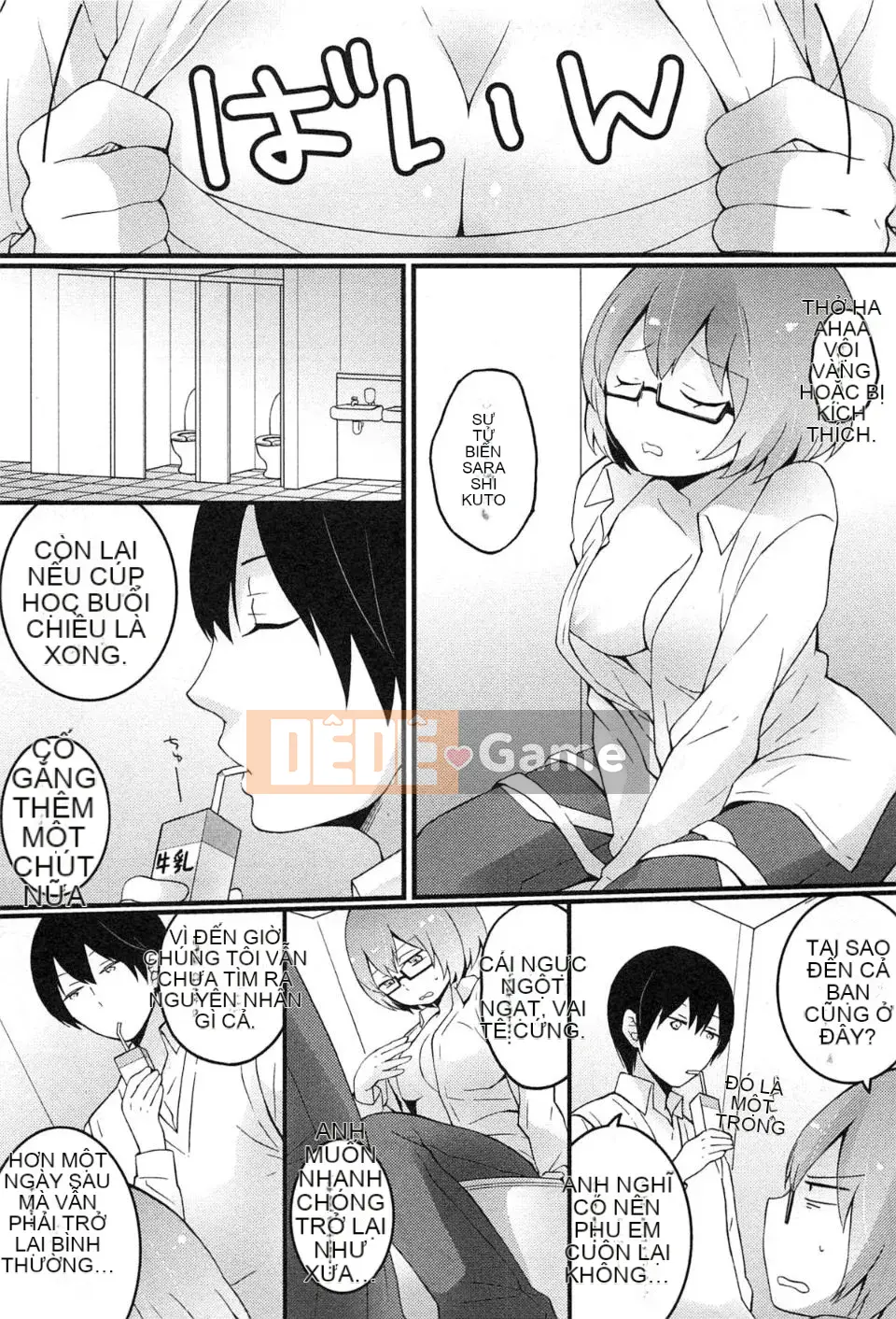 [Maria Nagata] Tôi đột nhiên trở thành một cô gái, tại sao bạn không xoa bóp ngực của tôi