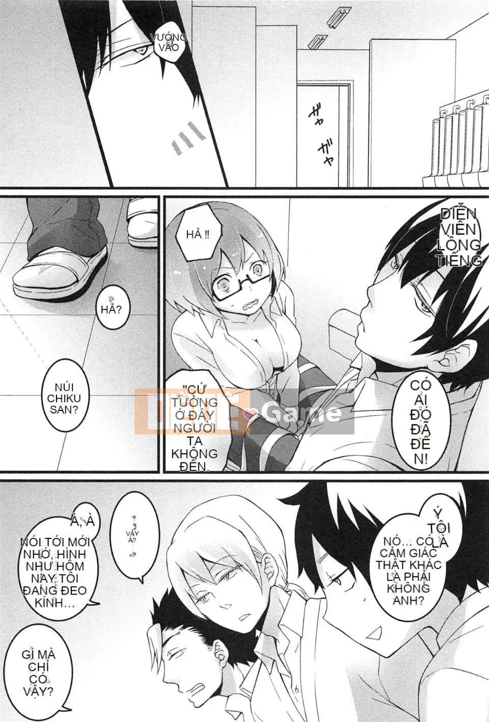 [Maria Nagata] Tôi đột nhiên trở thành một cô gái, tại sao bạn không xoa bóp ngực của tôi