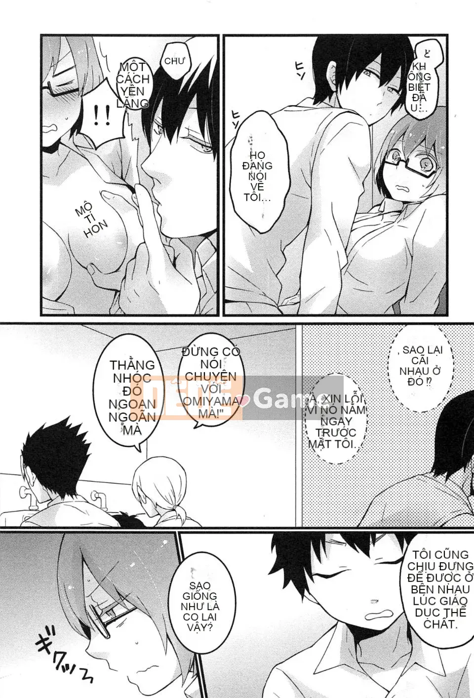 [Maria Nagata] Tôi đột nhiên trở thành một cô gái, tại sao bạn không xoa bóp ngực của tôi