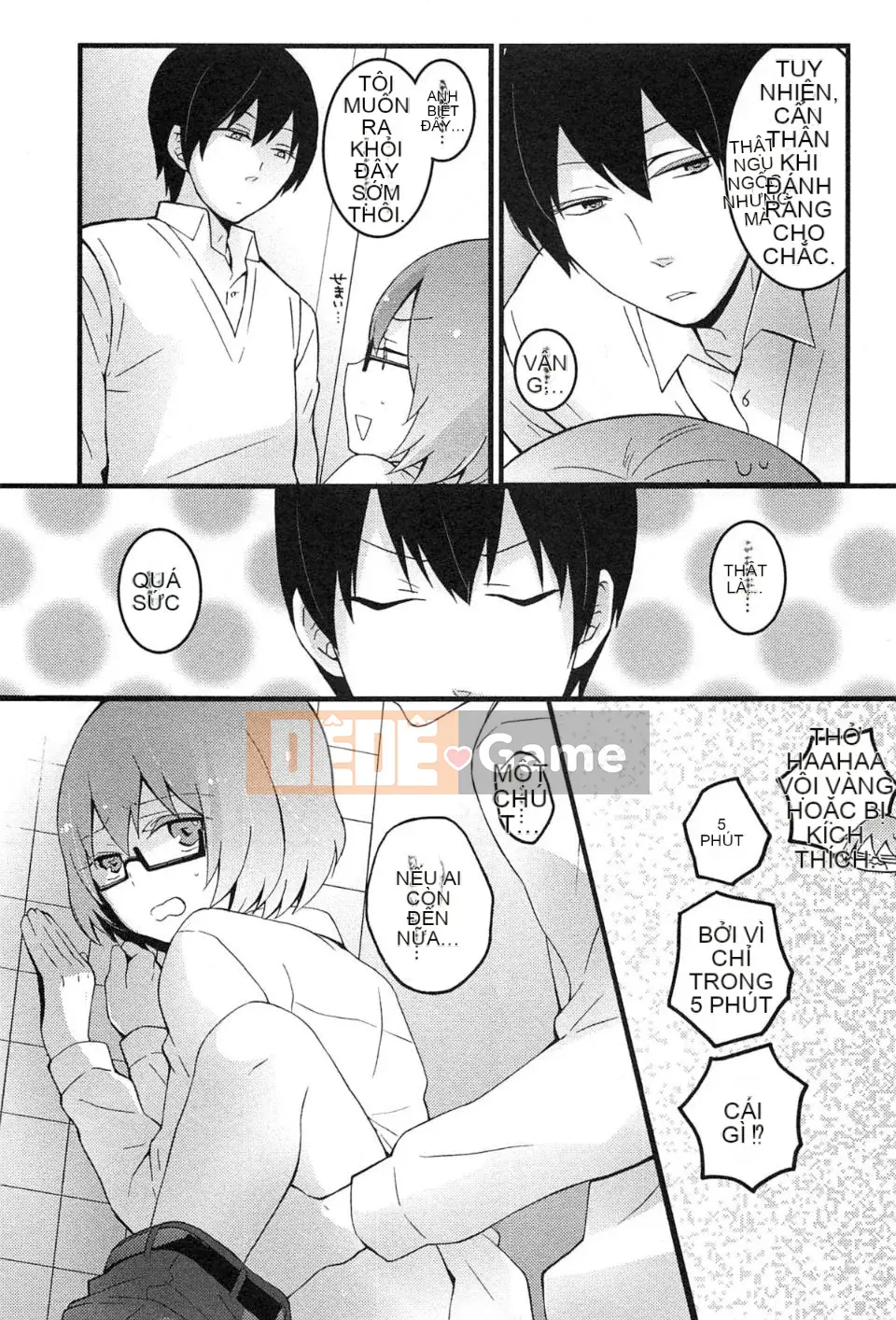 [Maria Nagata] Tôi đột nhiên trở thành một cô gái, tại sao bạn không xoa bóp ngực của tôi