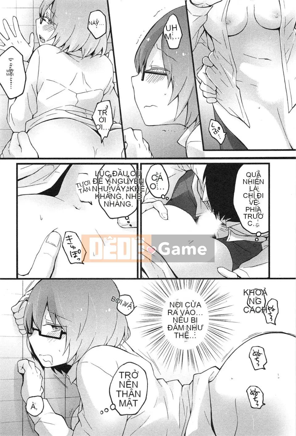 [Maria Nagata] Tôi đột nhiên trở thành một cô gái, tại sao bạn không xoa bóp ngực của tôi