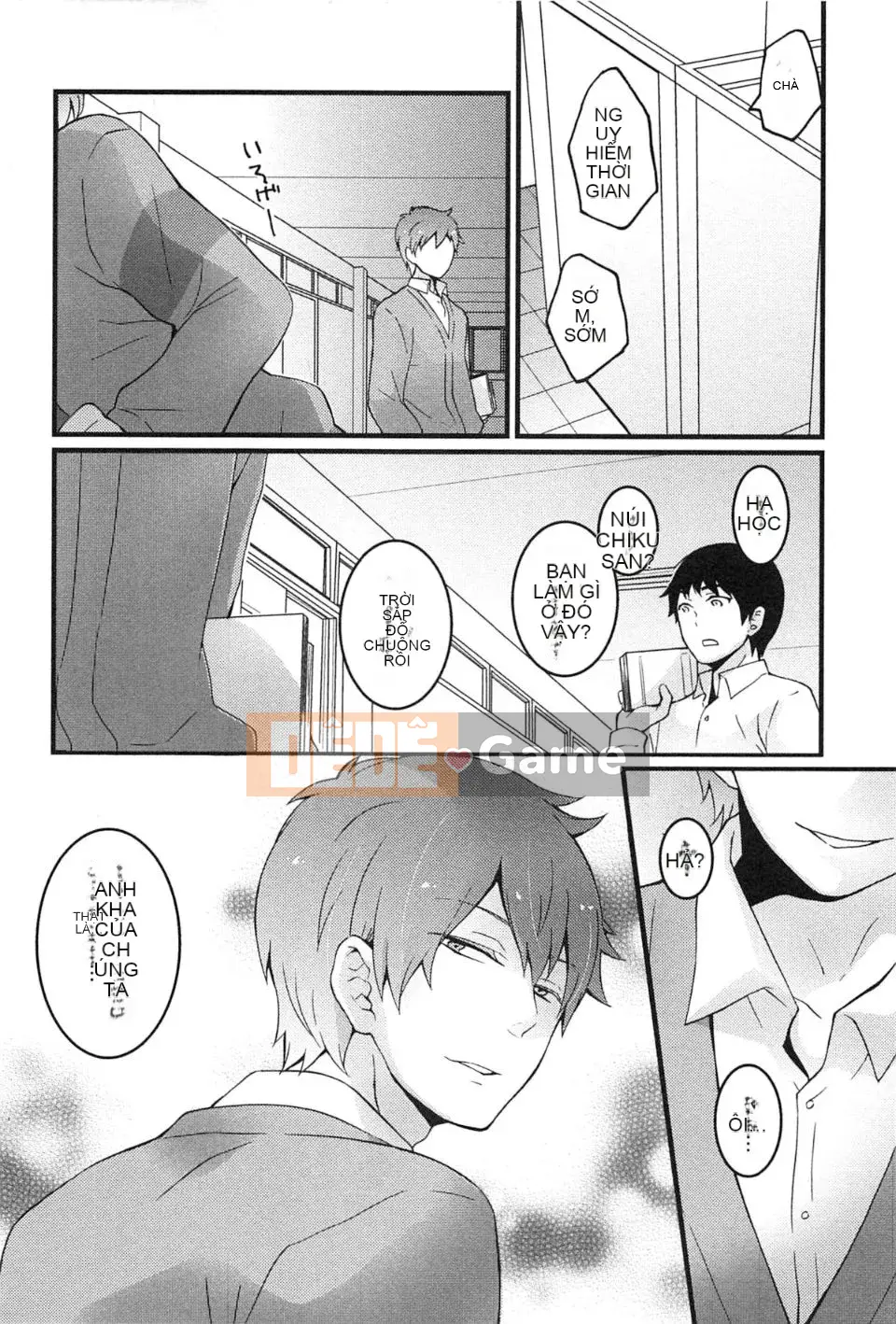 [Maria Nagata] Tôi đột nhiên trở thành một cô gái, tại sao bạn không xoa bóp ngực của tôi