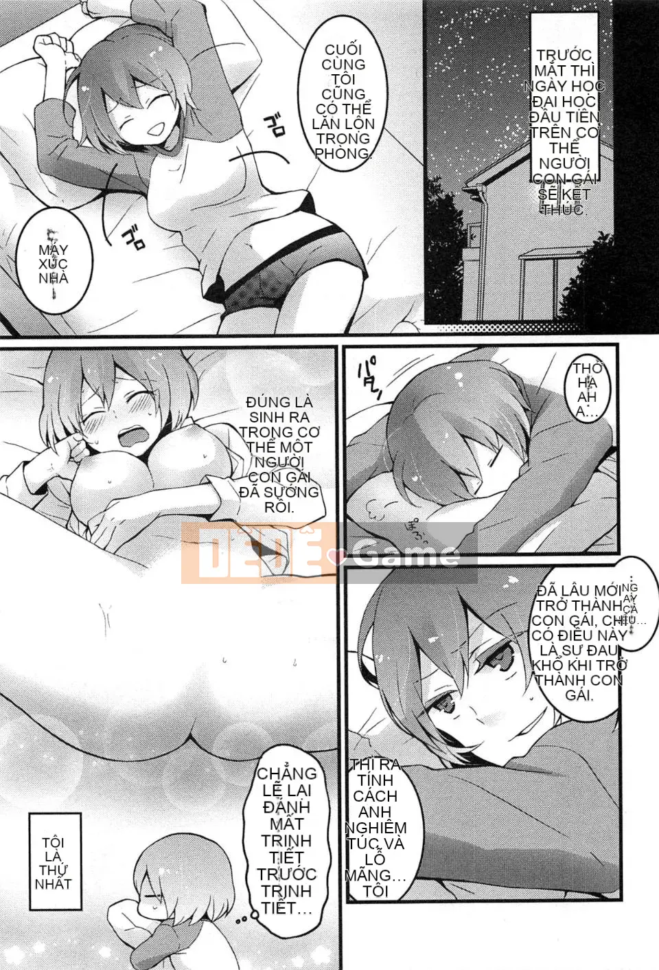 [Maria Nagata] Tôi đột nhiên trở thành một cô gái, tại sao bạn không xoa bóp ngực của tôi