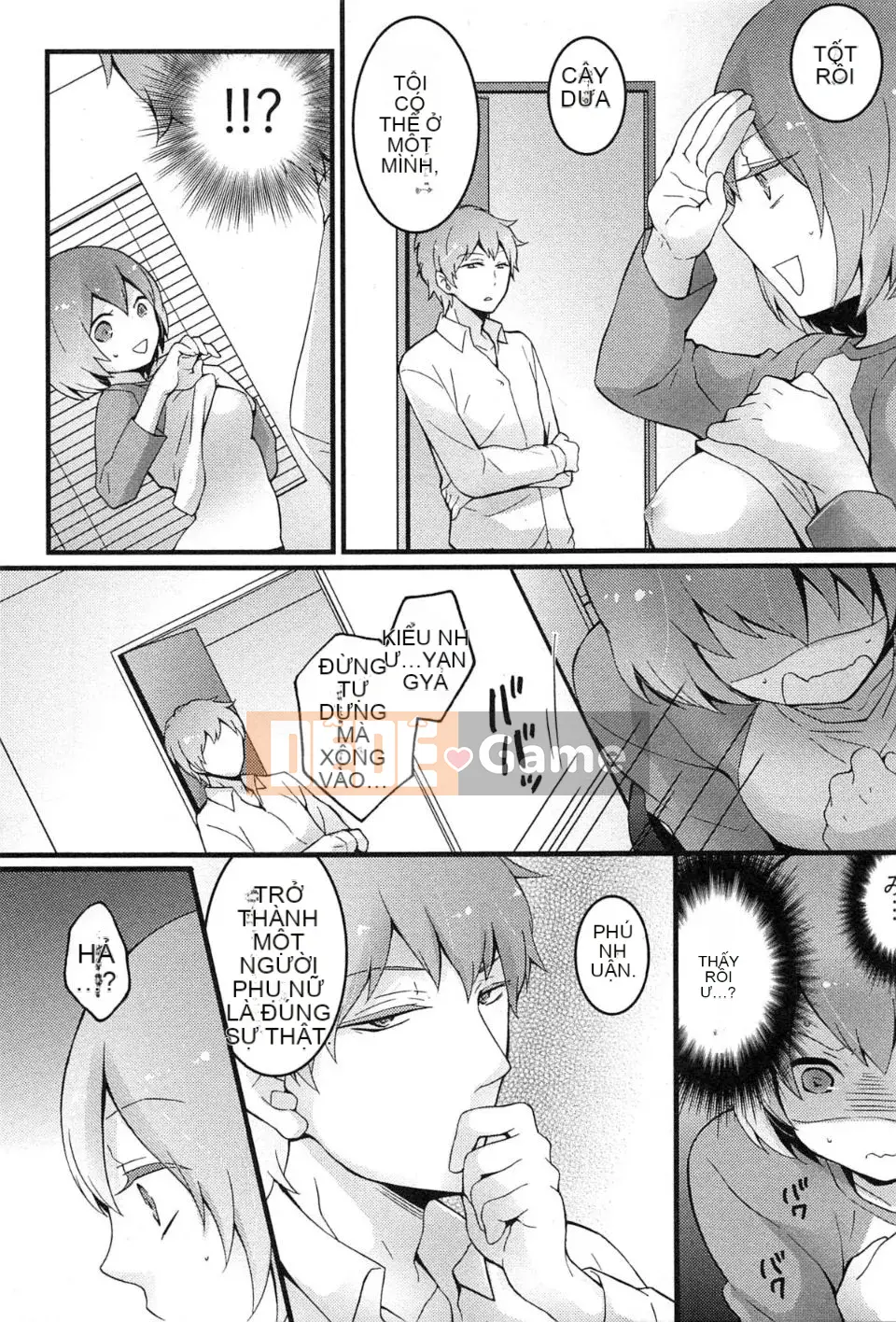 [Maria Nagata] Tôi đột nhiên trở thành một cô gái, tại sao bạn không xoa bóp ngực của tôi