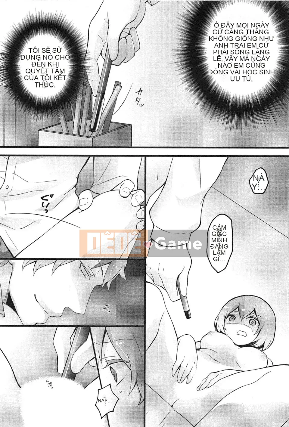 [Maria Nagata] Tôi đột nhiên trở thành một cô gái, tại sao bạn không xoa bóp ngực của tôi